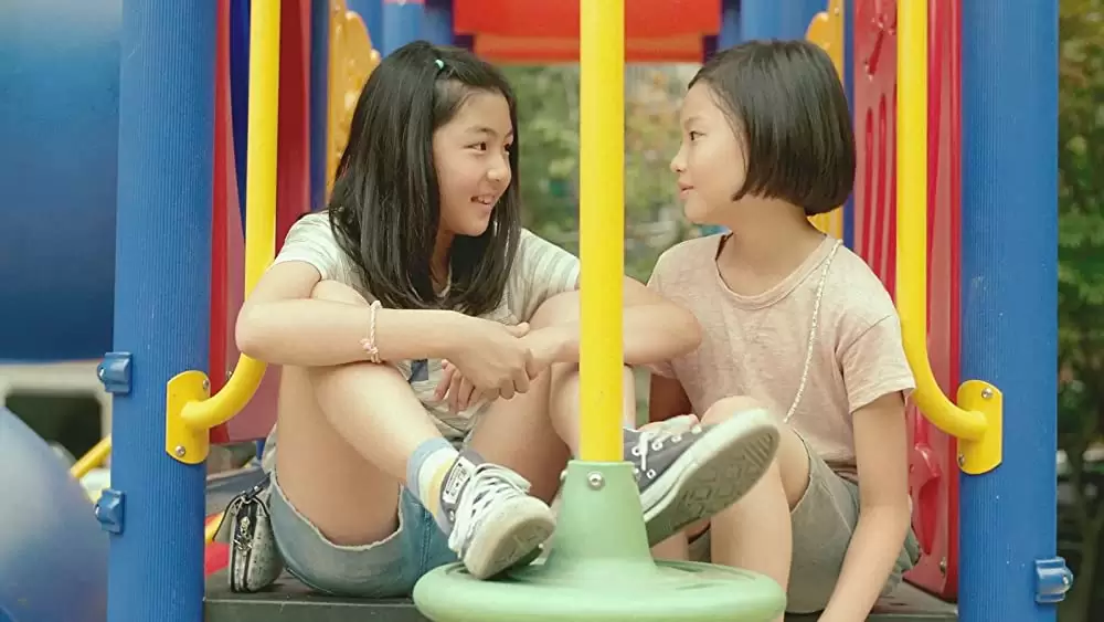 わたしたちの画像