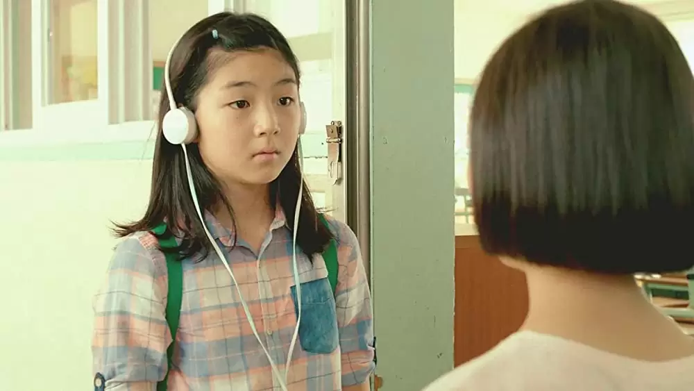 わたしたちの画像