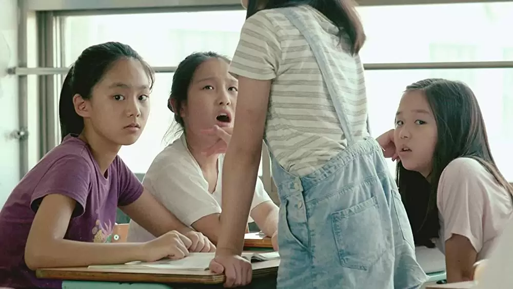 わたしたちの画像