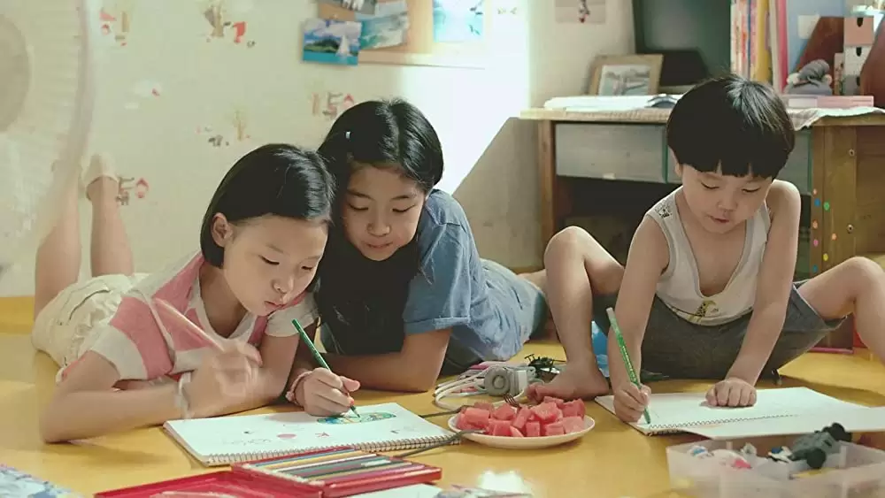 わたしたちの画像