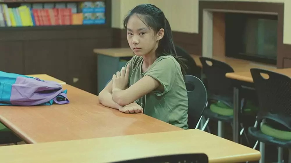 わたしたちの画像