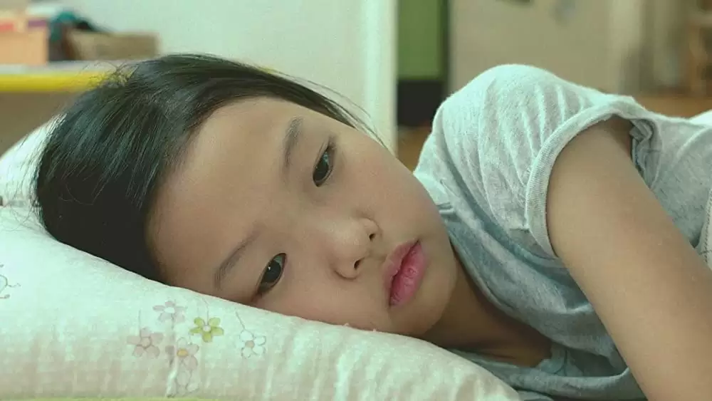 わたしたちの画像