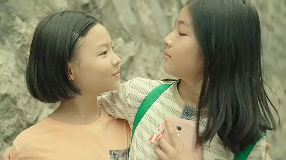 わたしたちの画像