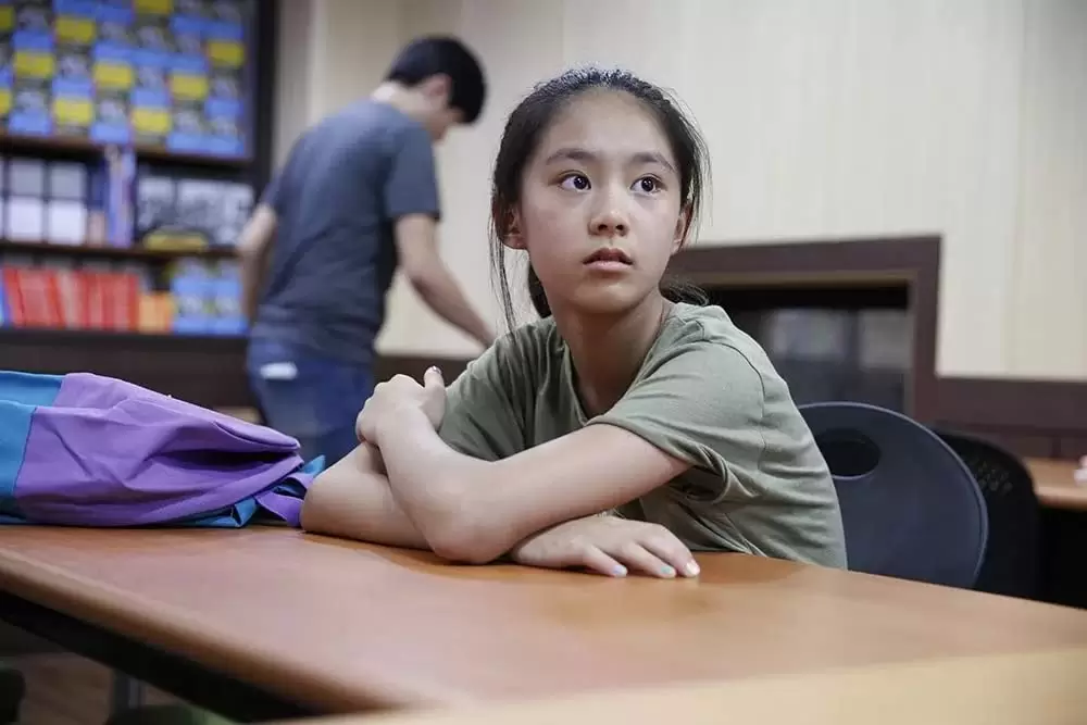 わたしたちの画像