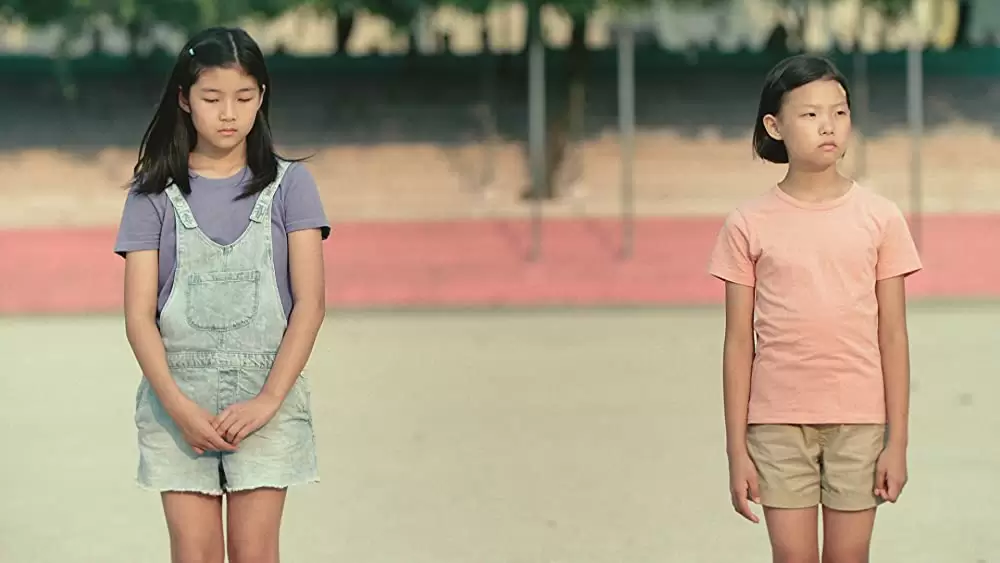 わたしたちの画像