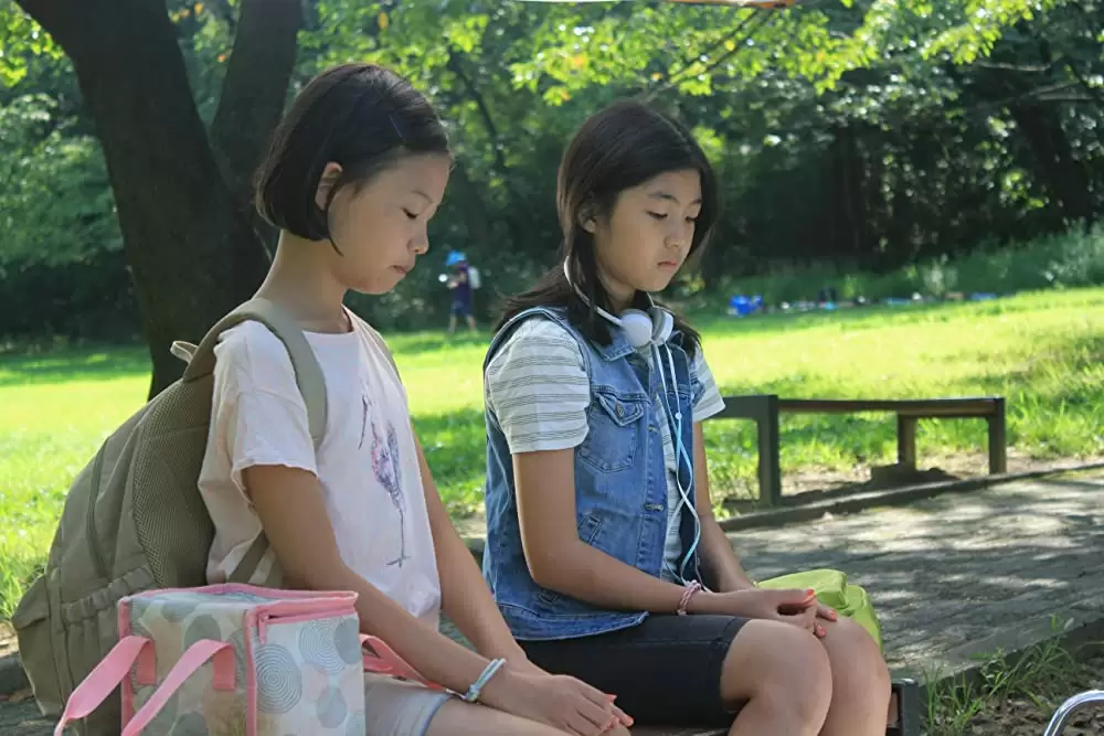 わたしたちの画像