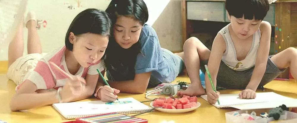 わたしたちの画像