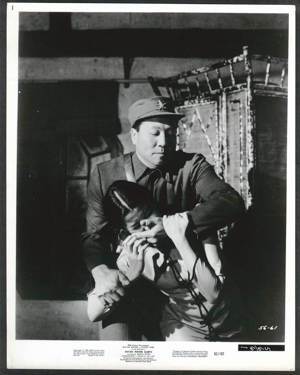 誘惑の夜の画像