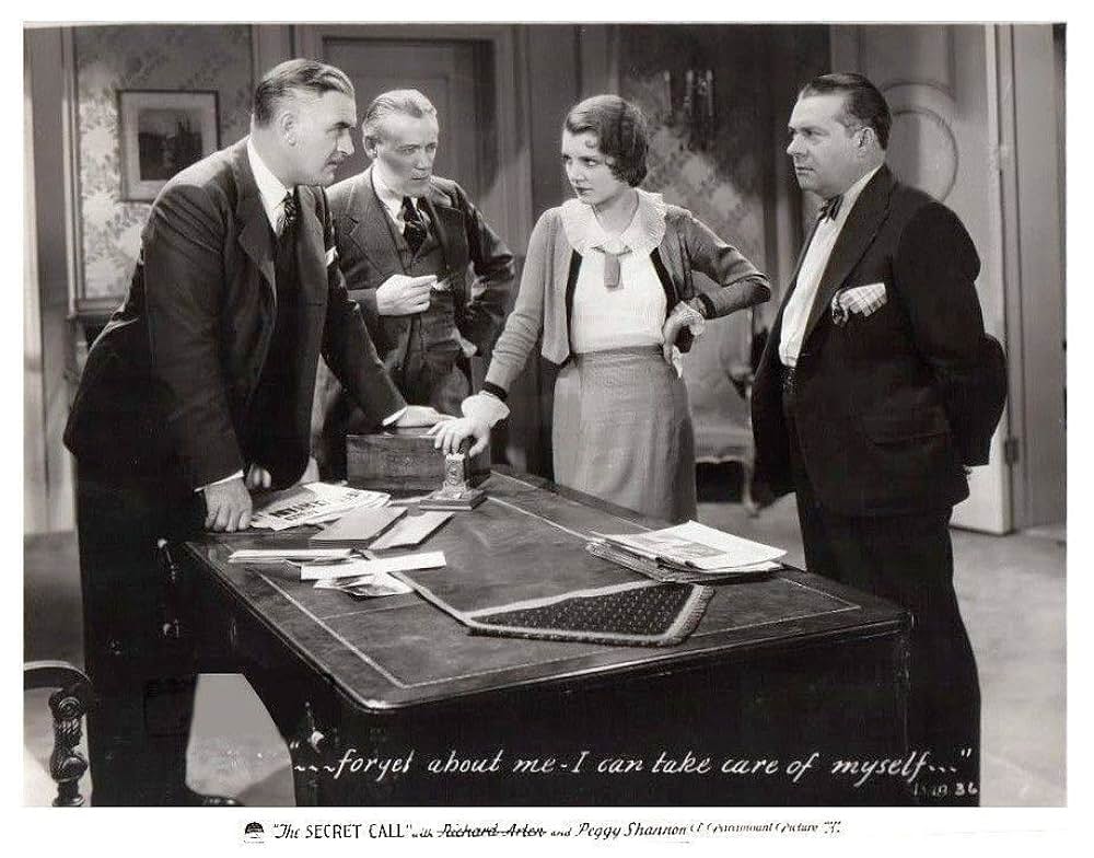 電話の復讐の画像