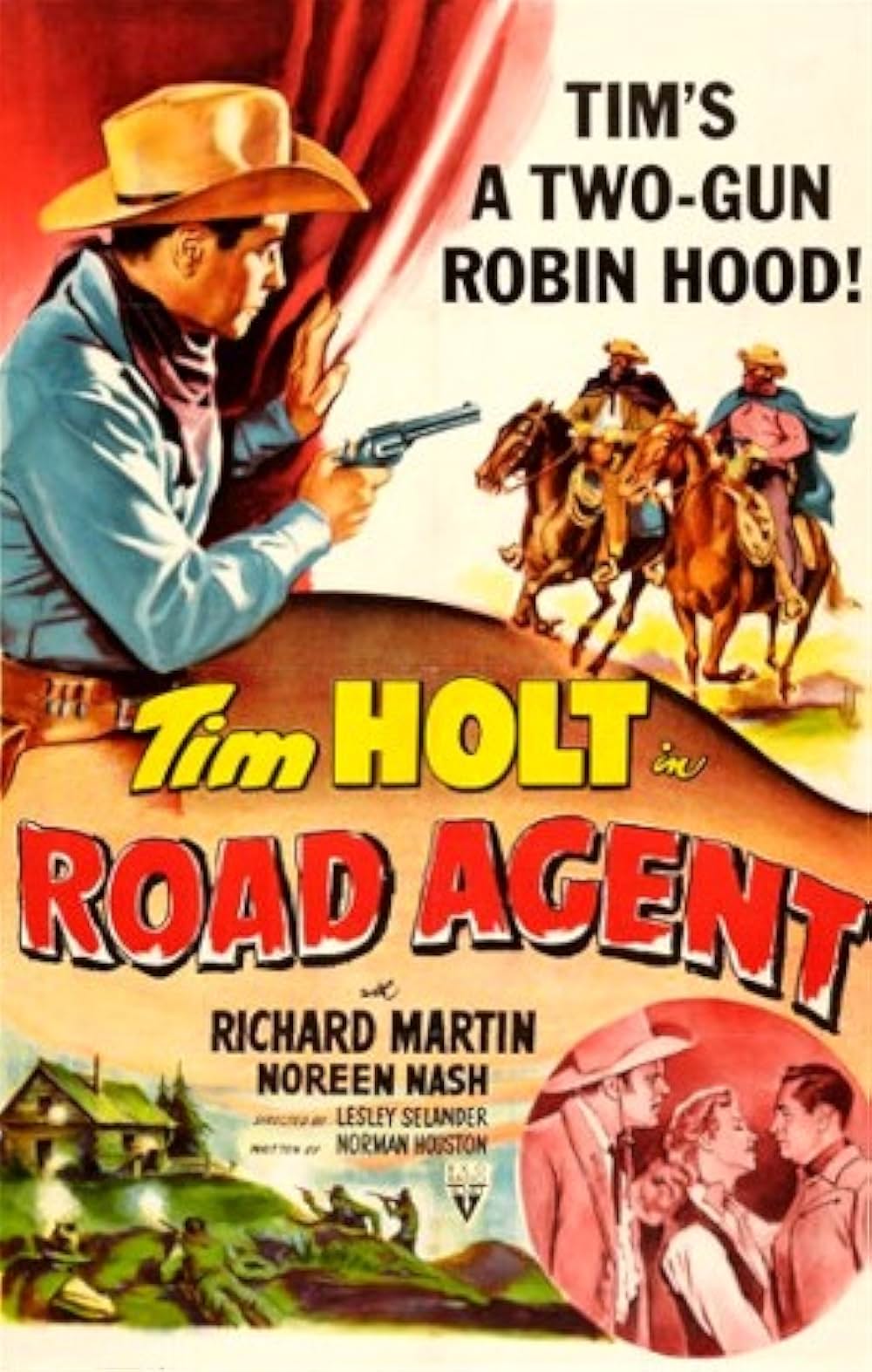 無法街道の画像