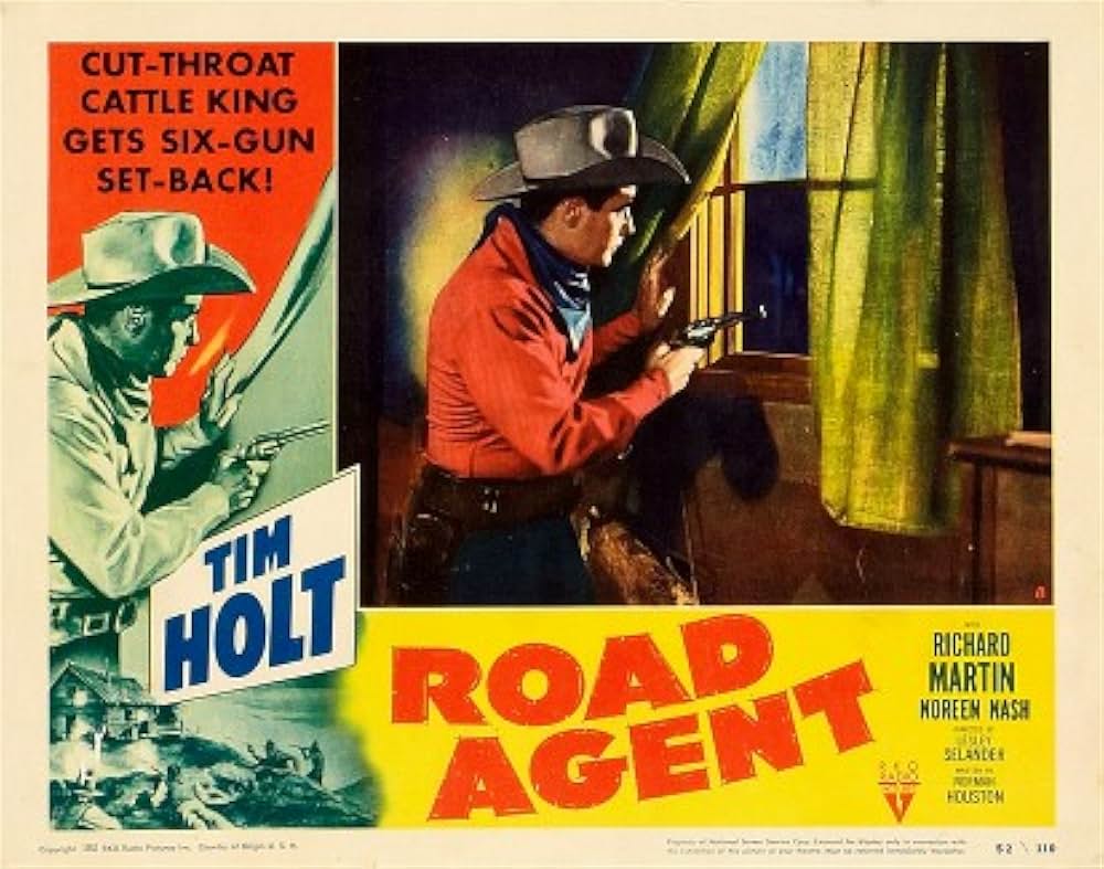 無法街道の画像