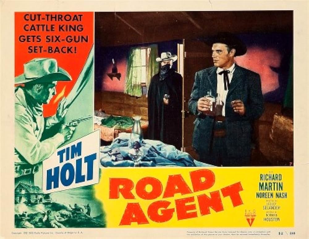 無法街道の画像