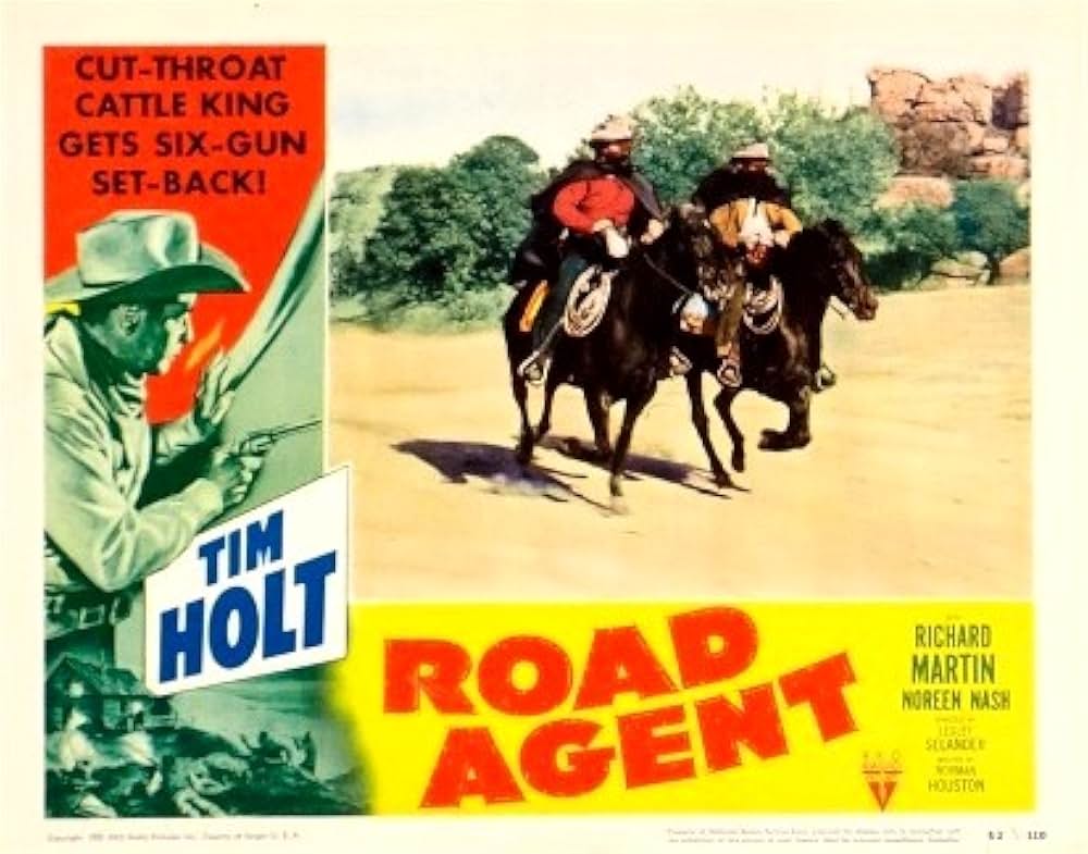 無法街道の画像