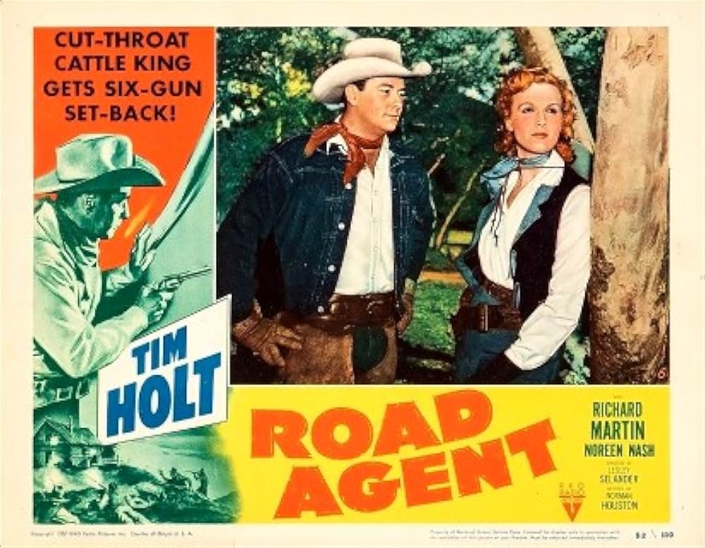 無法街道の画像