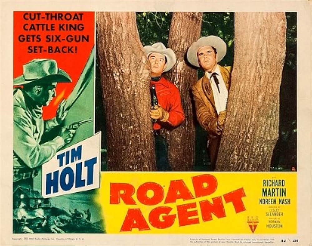 無法街道の画像