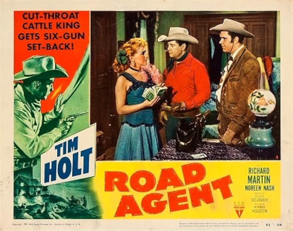 無法街道の画像