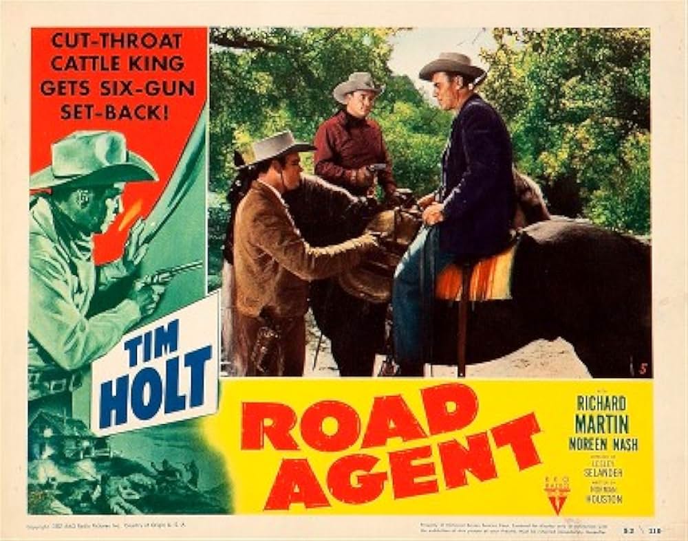 無法街道の画像