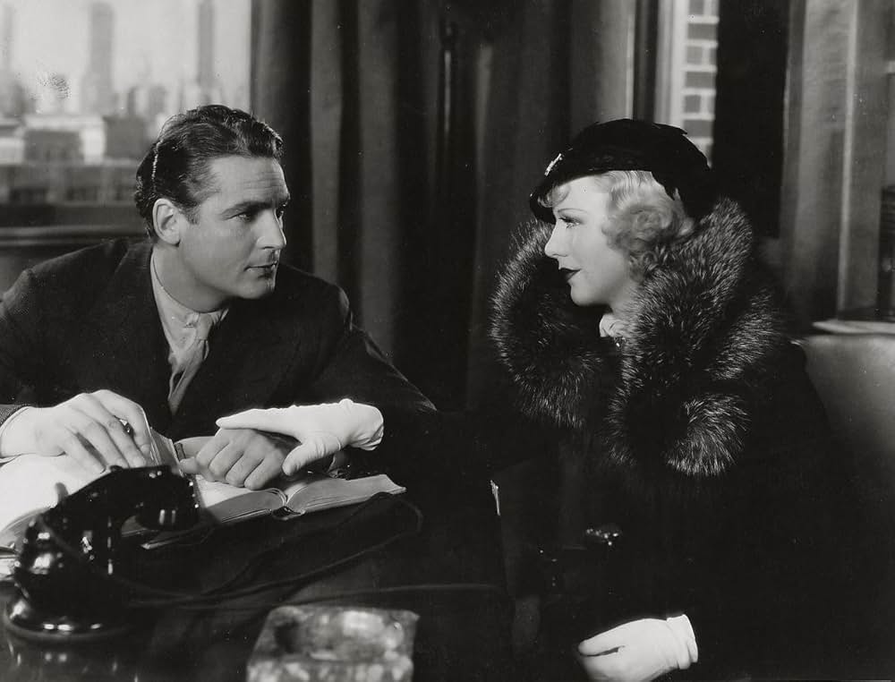 紐育の口笛の画像