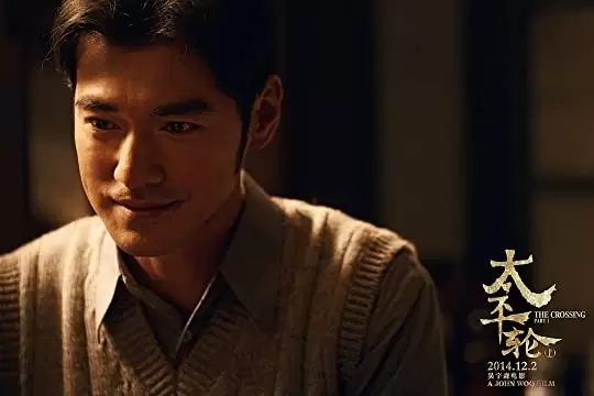「The Crossing -ザ・クロッシング- PartⅠ」金城武の画像