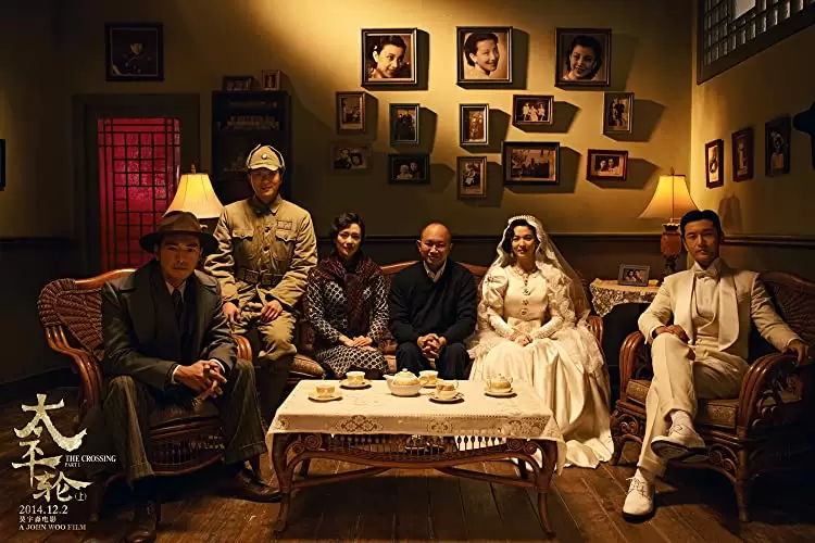 「The Crossing -ザ・クロッシング- PartⅠ」金城武の画像