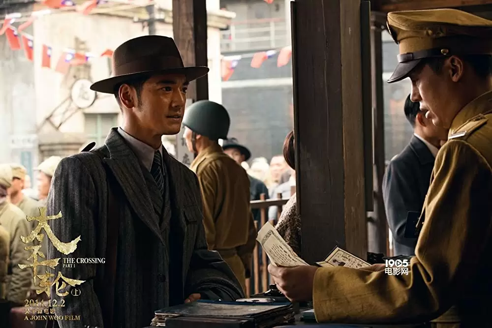 「The Crossing -ザ・クロッシング- PartⅠ」金城武の画像