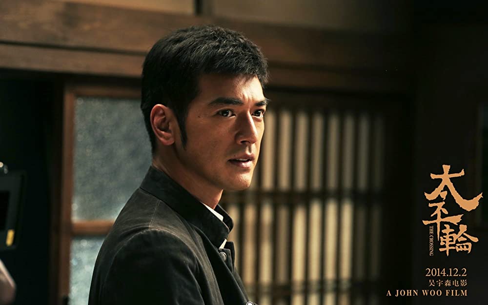 The Crossing -ザ・クロッシング- PartⅠの画像