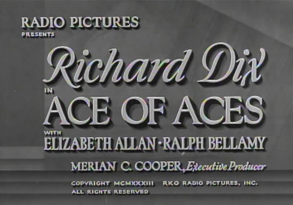 空軍の覇者の画像