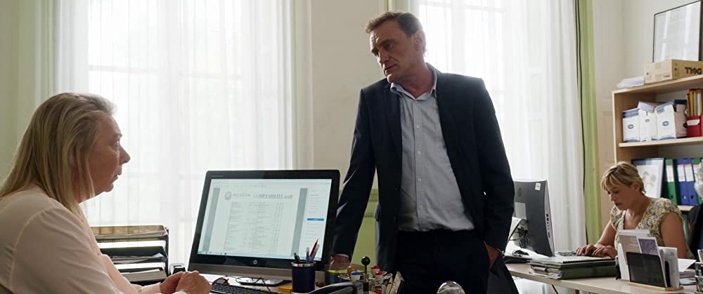 グランド・ジャーニーの画像