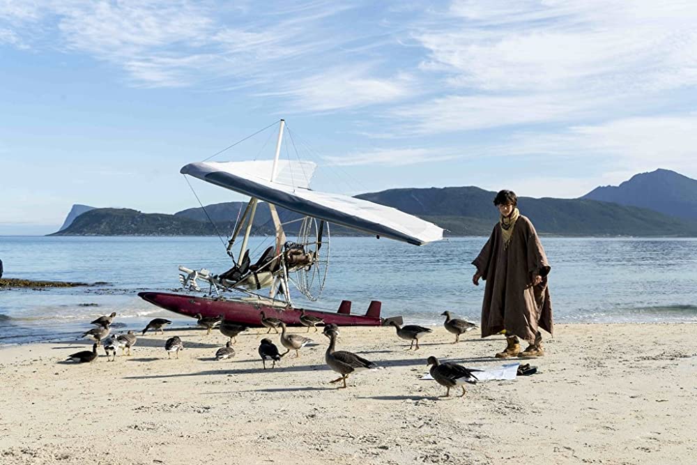 グランド・ジャーニーの画像