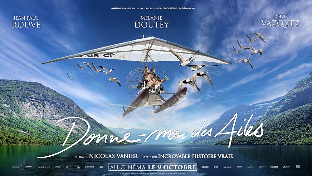 グランド・ジャーニーの画像