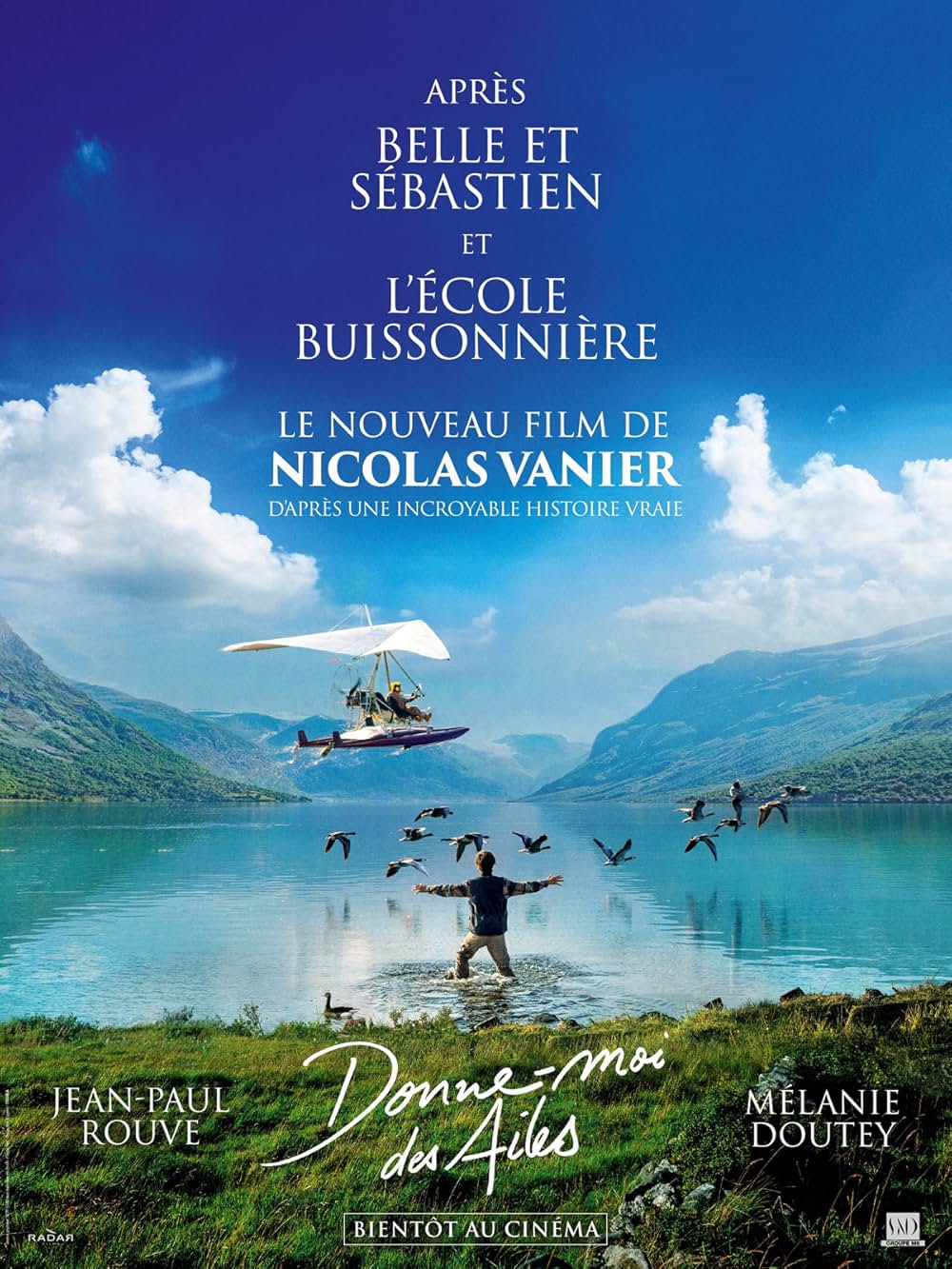 グランド・ジャーニーの画像