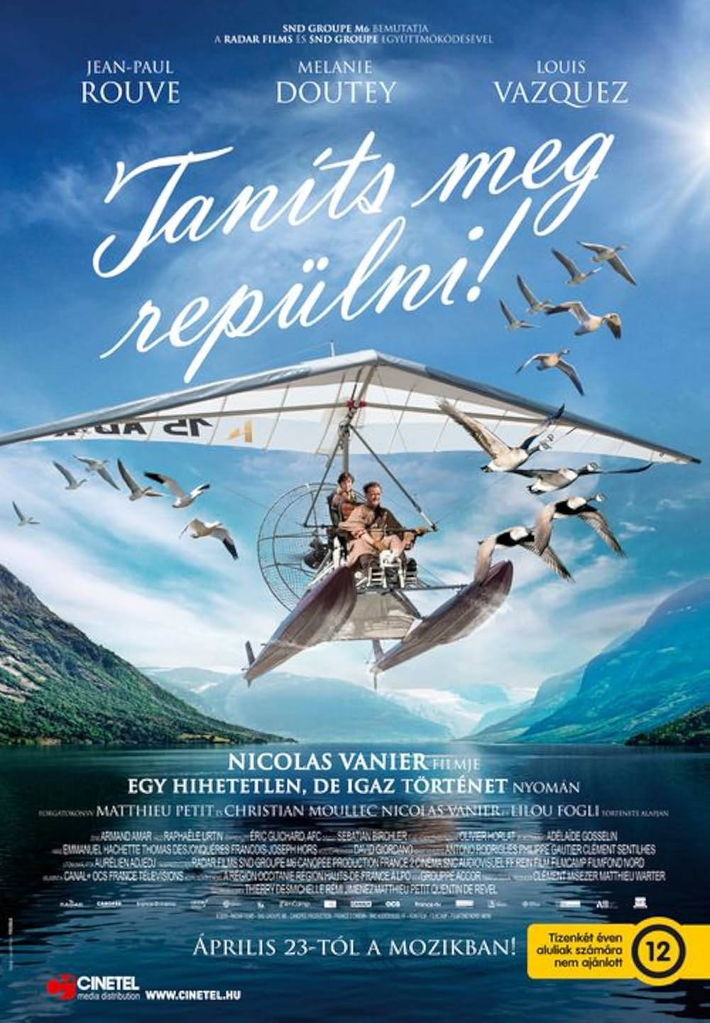 グランド・ジャーニーの画像