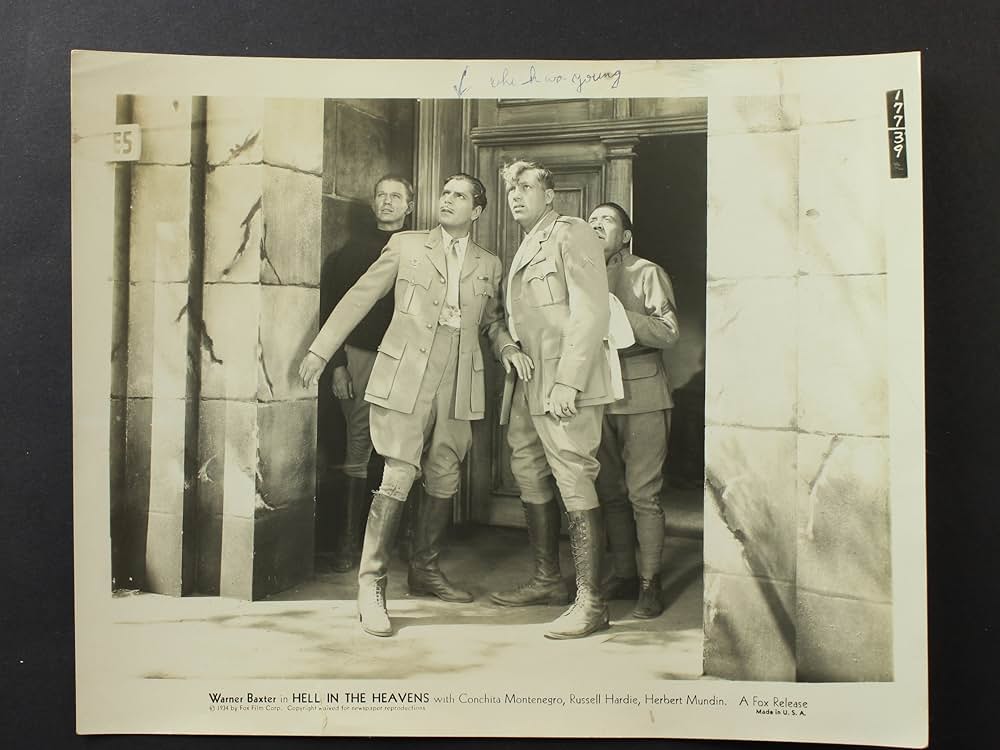 大空の地獄の画像