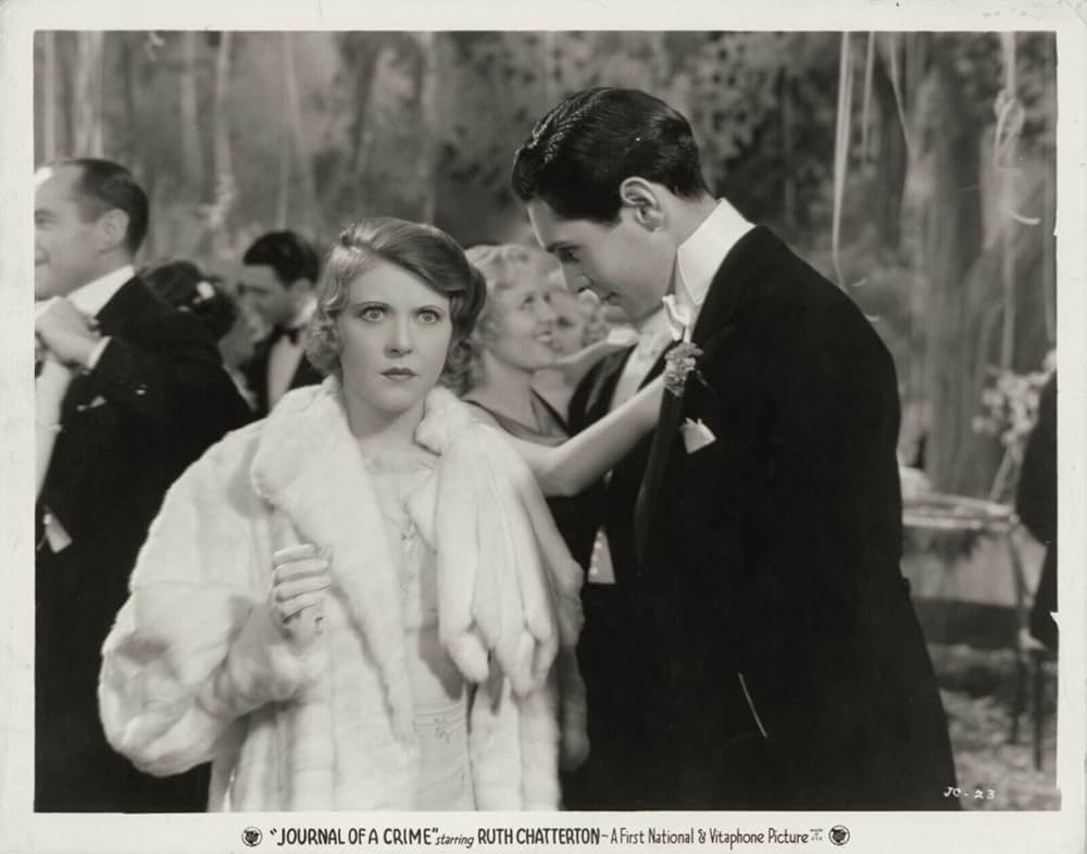 夫の日記の画像