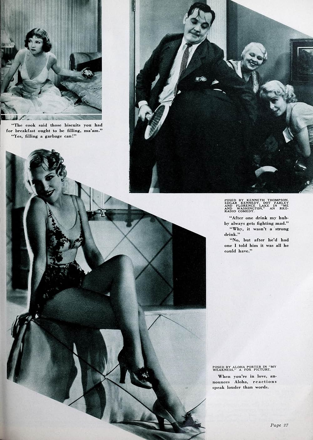 妾の弱点の画像