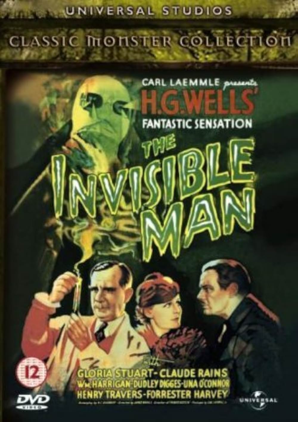 透明人間の画像