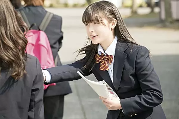 ハルチカの画像