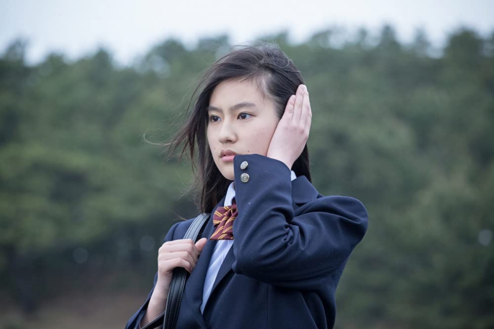 ハルチカの画像