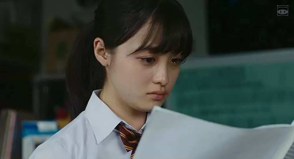 ハルチカの画像