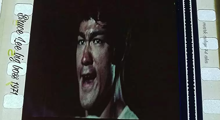 ドラゴン危機一発の画像