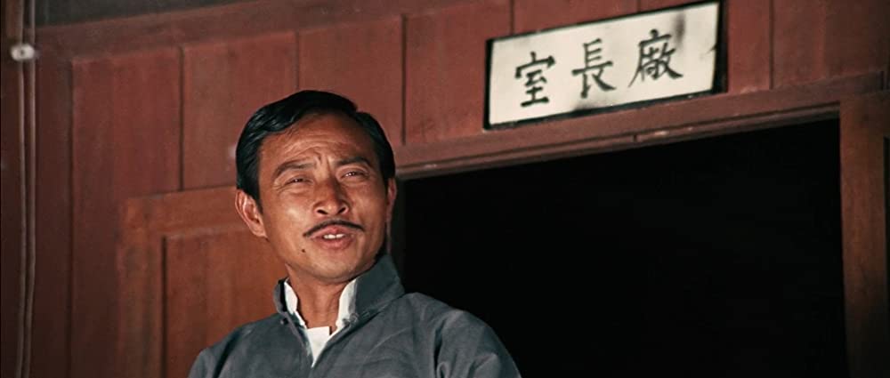 ドラゴン危機一発の画像