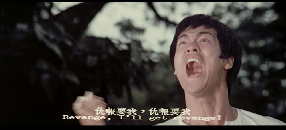 ドラゴン危機一発の画像