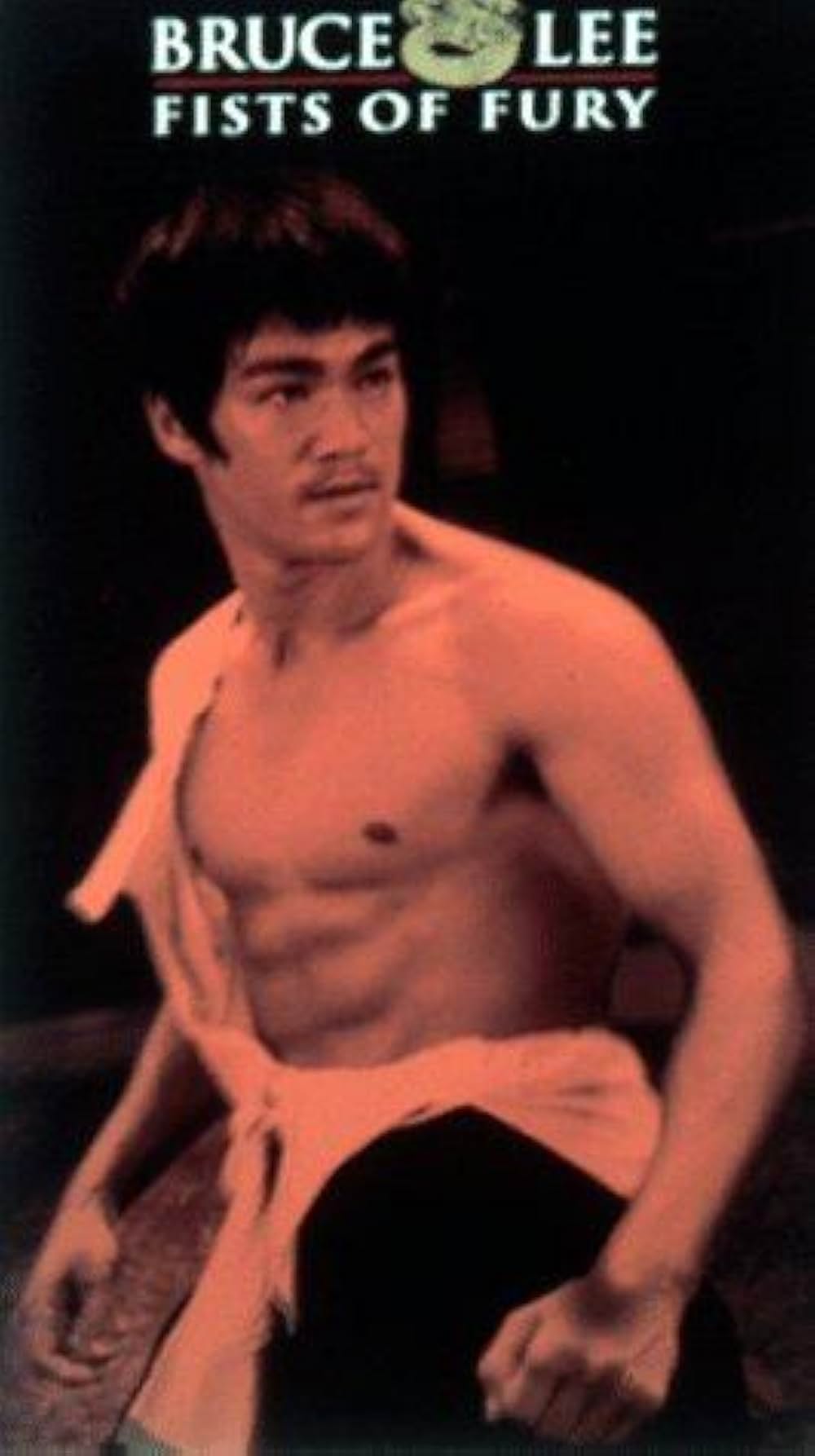 ドラゴン危機一発の画像