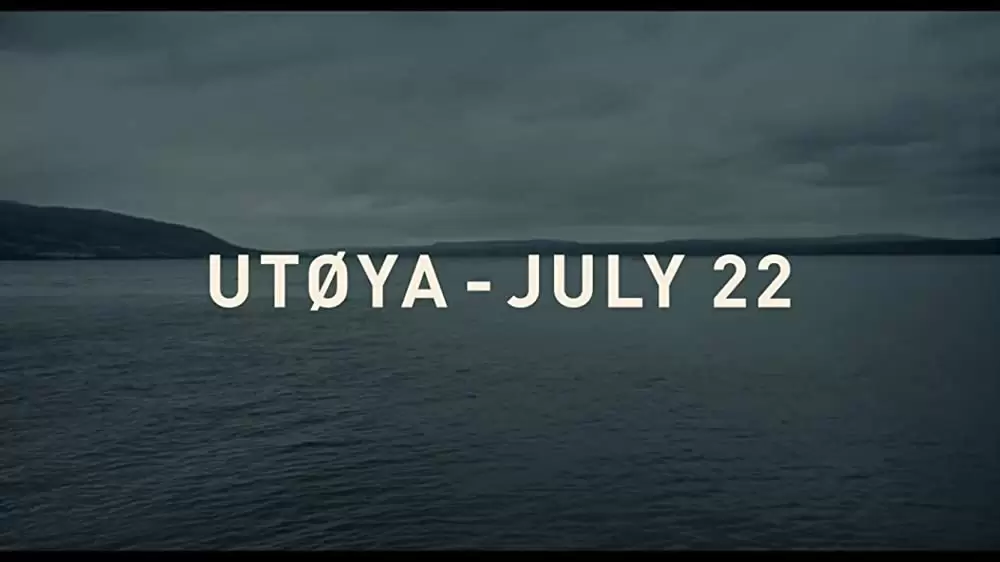 「ウトヤ島、7月22日」の画像