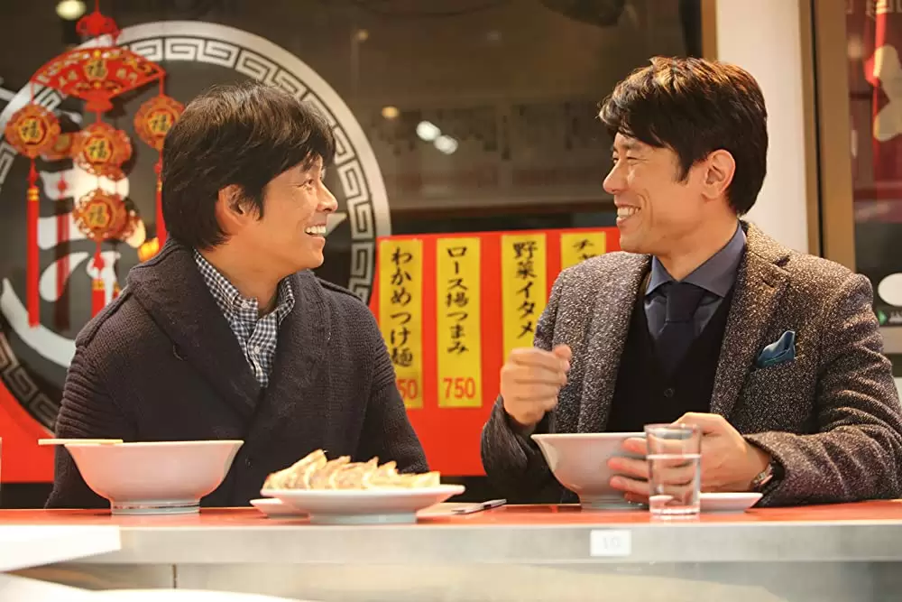 ボクの妻と結婚してください。の画像