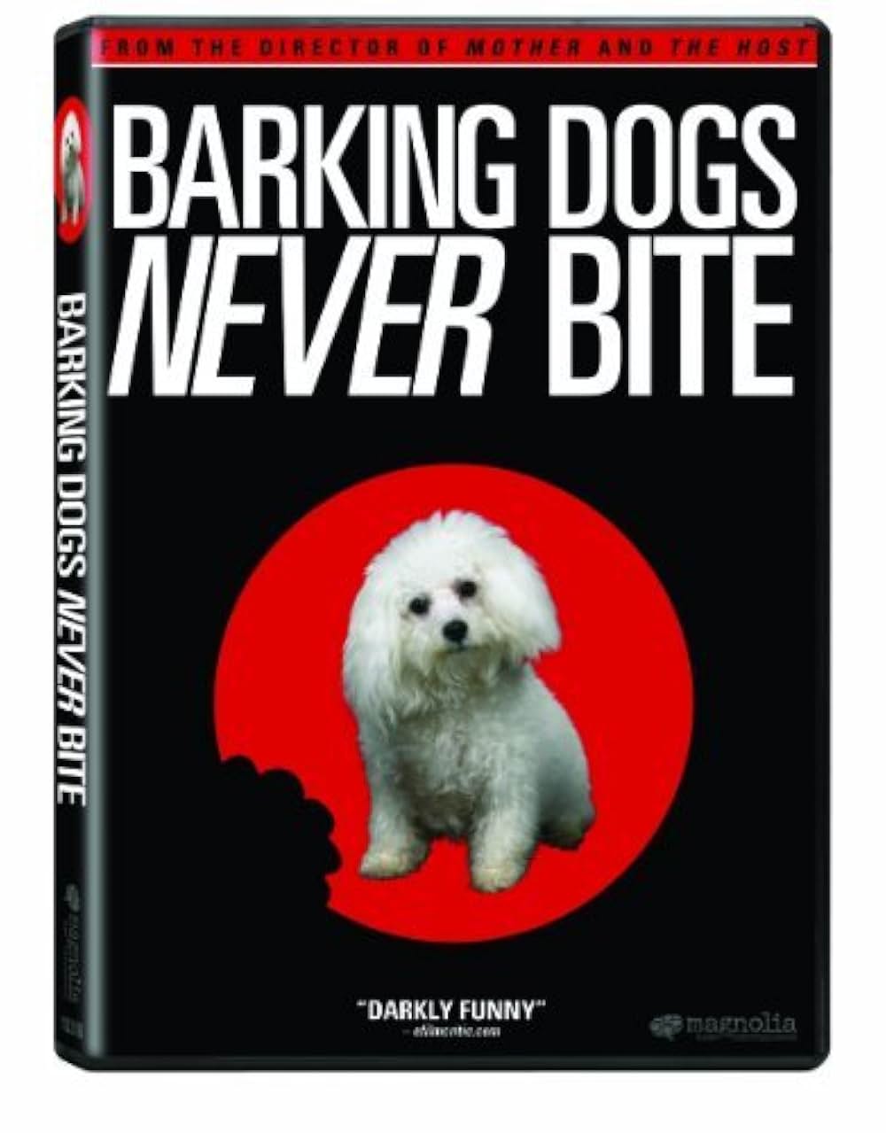 「ほえる犬は噛まない」の画像