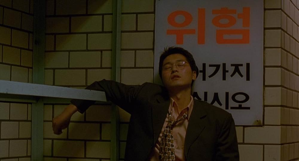 「ほえる犬は噛まない」の画像