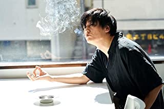 宮本から君への画像