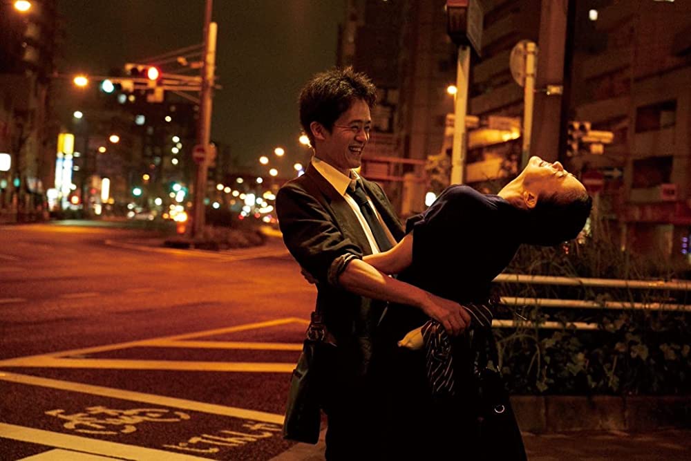 宮本から君への画像