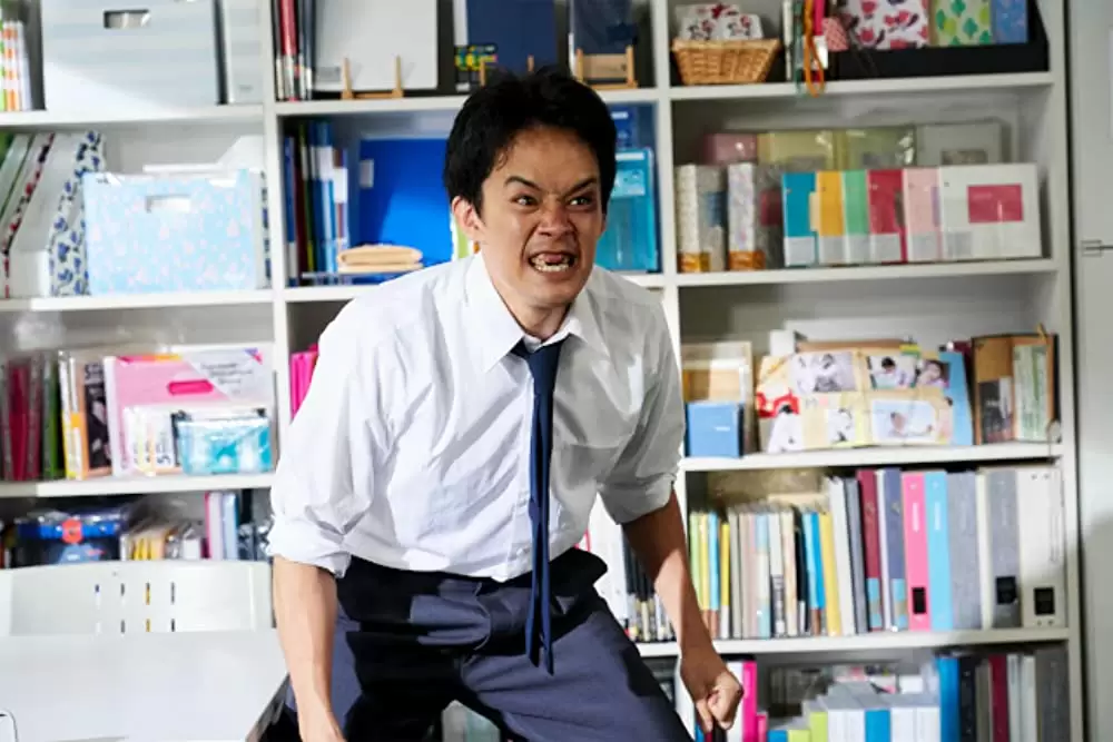 宮本から君への画像